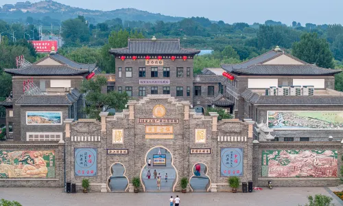 Kanto Gourd Ancient Town