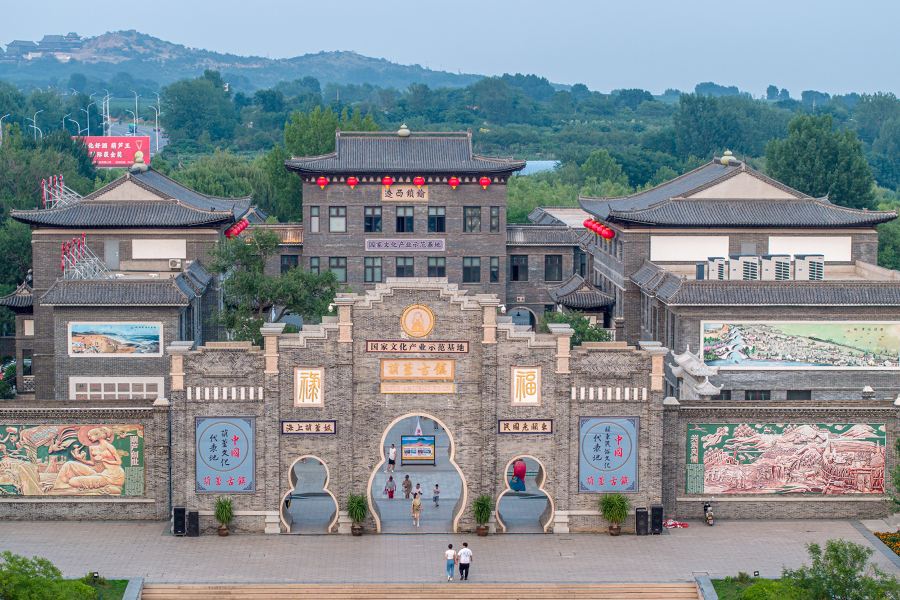 關東葫蘆古鎮