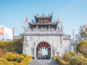 Qingyan Ancient Town