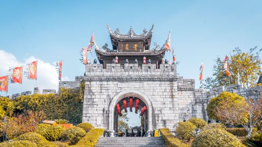 青岩古鎮貴陽市區-景區來回包車所有旅客