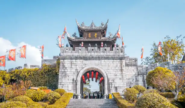 鄰近青巖古鎮的酒店