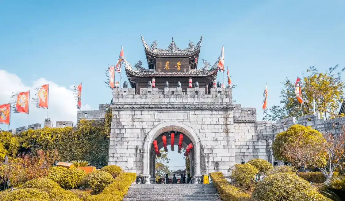 Hotels near Qingyan Ancient Town