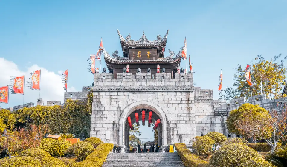 1_Qingyan Ancient Town
