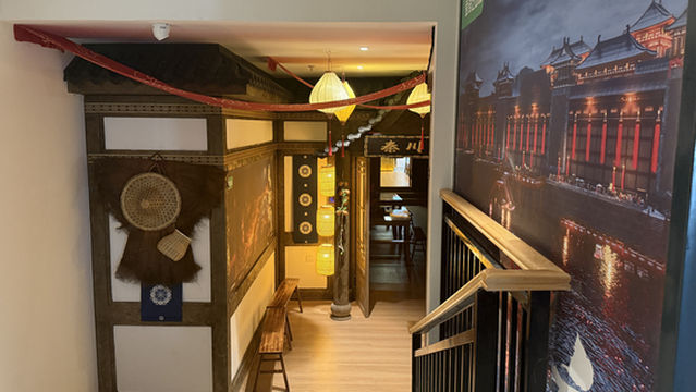 tang chao gui shi lu • xi xing guo chao chen jin ju chang （ yan an bao ta shan dian ）