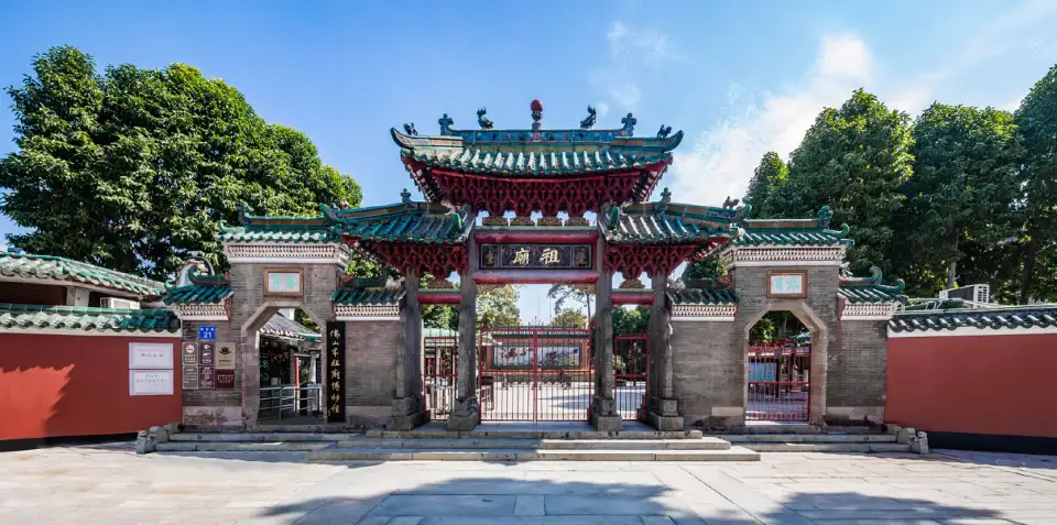 5_佛山祖廟