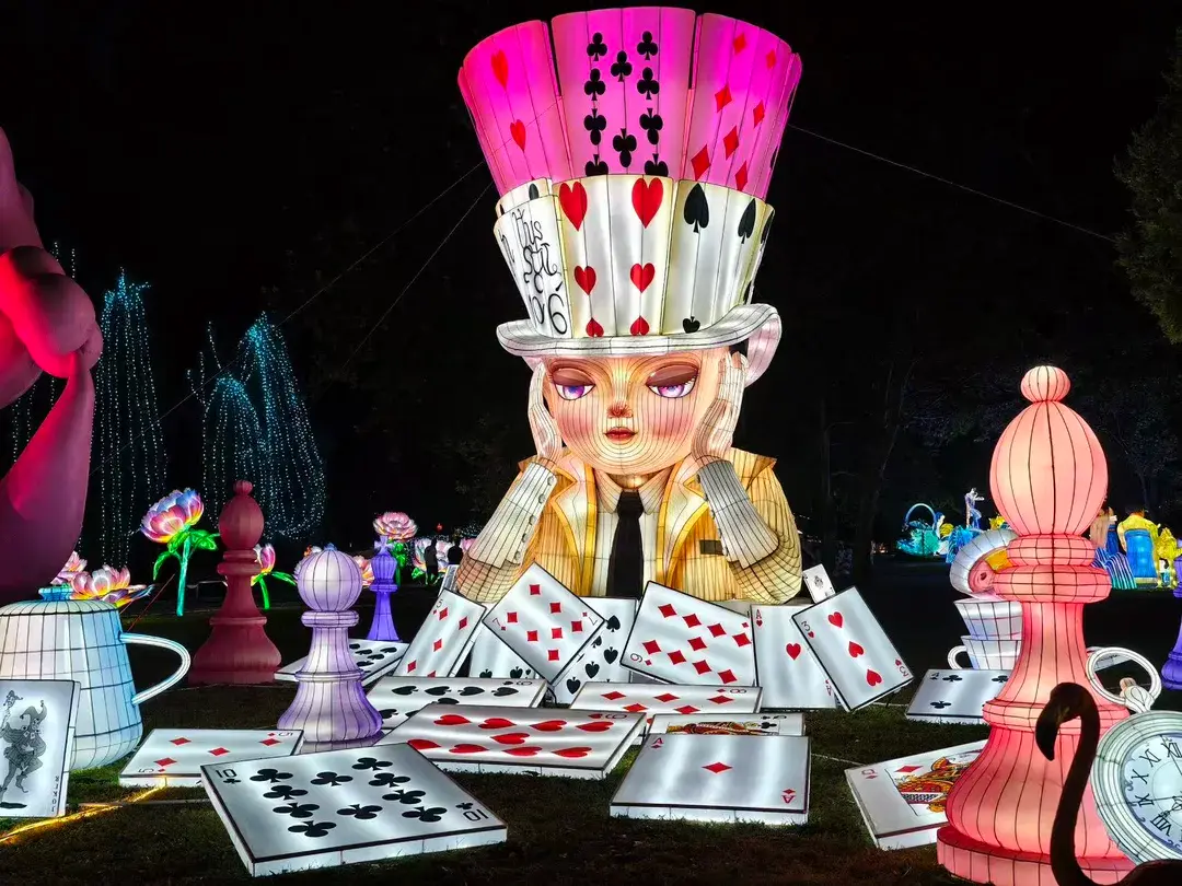 4_Beijing World Park