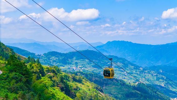 XUEFENG MOUNTAIN CABLEWAY