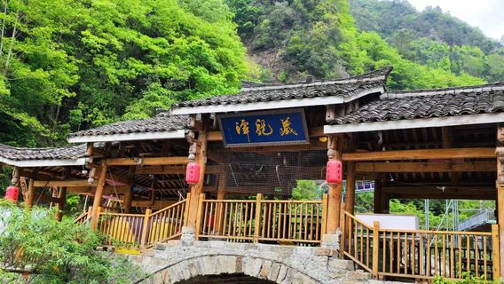 Canglongtan Scenic Area
