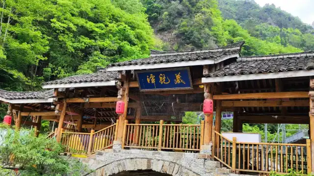 藏龍潭風景區