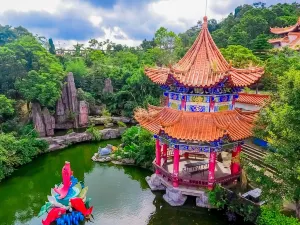 National Forest Park of Guanyin Mountain