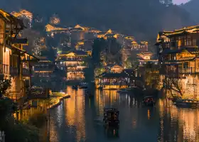 Wujiang Village International Tourism Resort