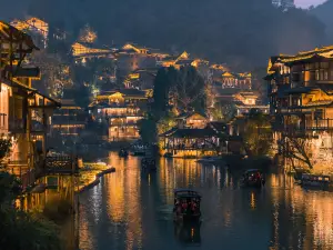 Wujiang Village International Tourism Resort