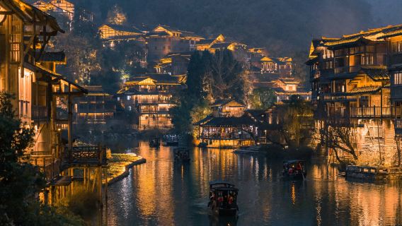 Lawatan sehari ke Resort Pelancongan Antarabangsa Kampung Wujiang di Guizhou [Menikmati pemandangan malam&Terus ke tarikan pelancongan&Budaya rakyat]