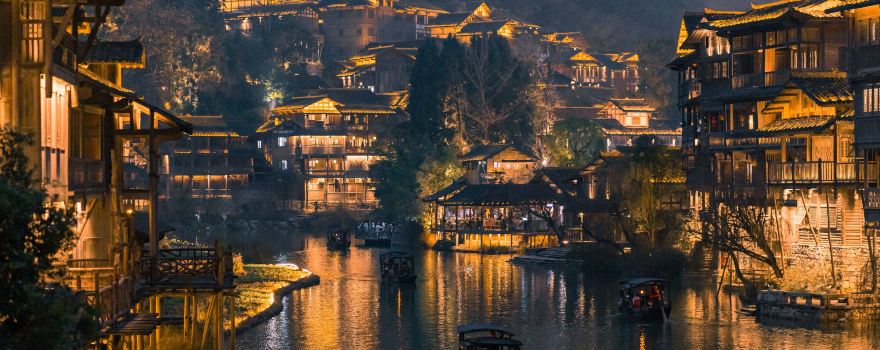 Wujiang Village International Tourism Resort
