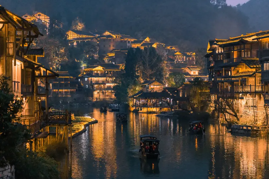 Wujiang Village International Tourism Resort