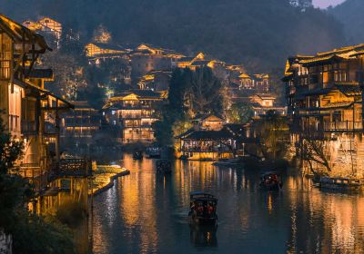 Wujiang Village International Tourism Resort