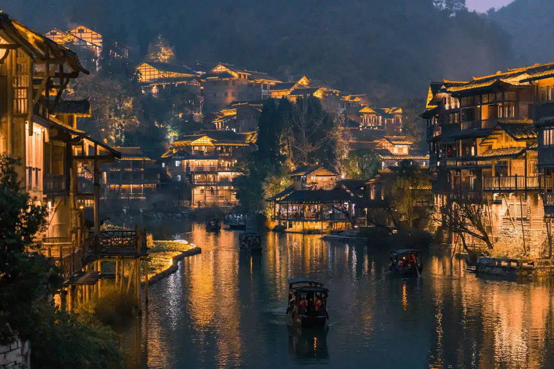 Hotels near Wujiang Village