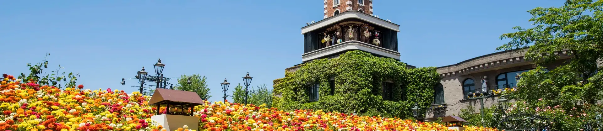 Family-Friendly Attractions