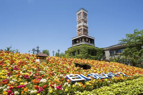 Shiroi Koibito Park