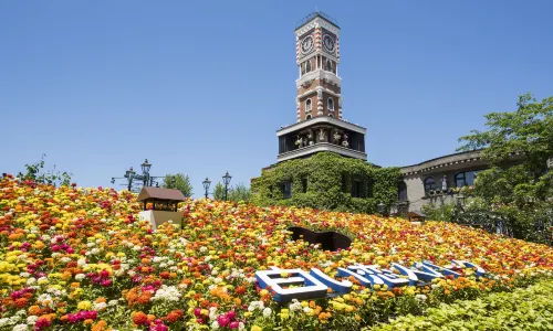 Shiroi Koibito Park