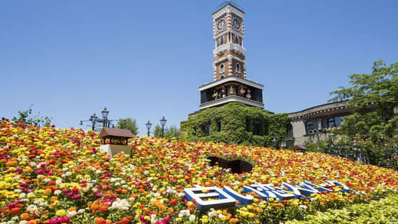 Sapporo