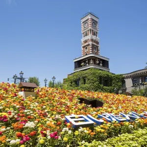 白色戀人公園