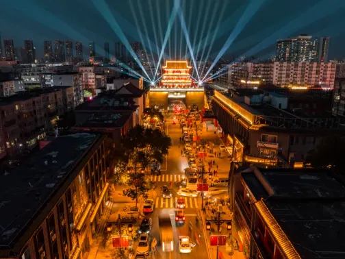 瀋陽方城文化旅遊區