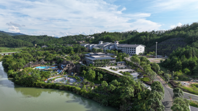 Qingshui Tianyi Hot Spring Resort