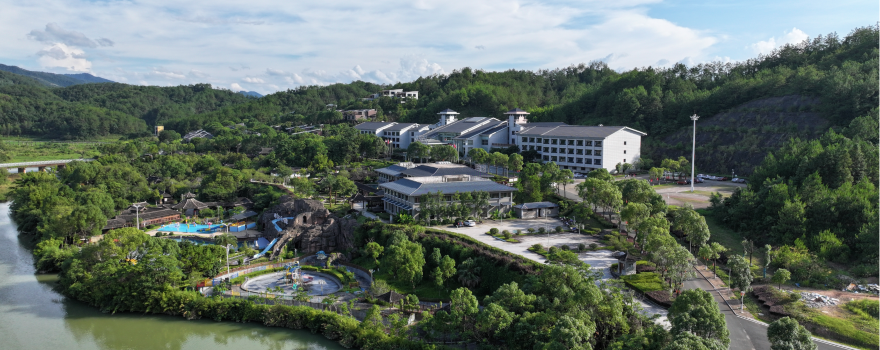 Qingshui Tianyi Hot Spring Resort