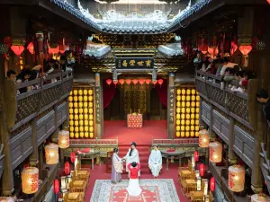Hakka Baxi Building