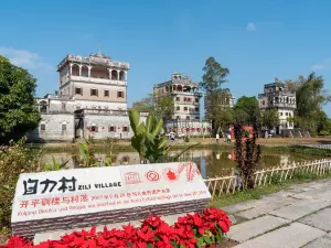 Kaiping Diaolou