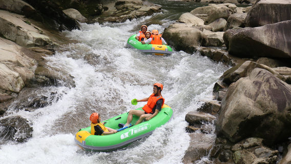 Yalu Whitewater Slalom