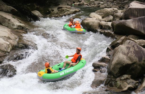 Yalu Whitewater Slalom