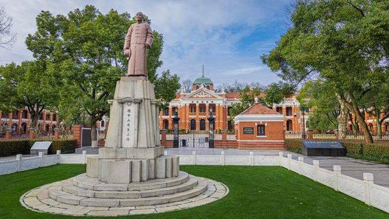 The 1911 Revolution Museum (North District)