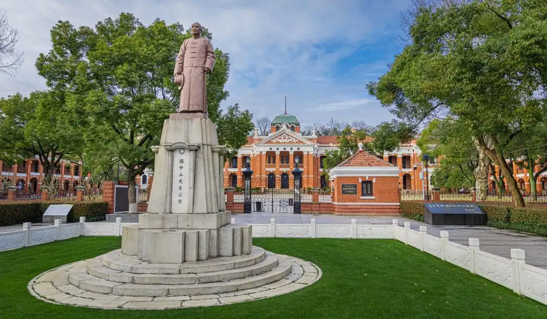 Hotel in zona Wuchang Uprising Memorial Hall