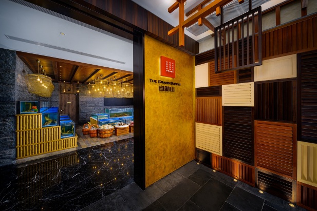 澳門上葡京自助山午餐（2人同行）