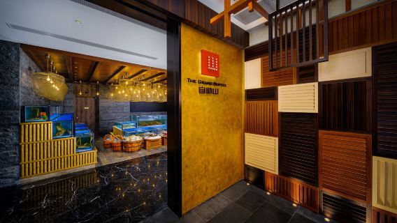 Grand Lisboa Palace Buffet Hill Lunch for 2