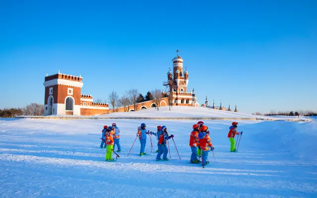 Harbin Skiing