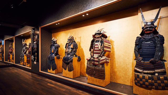 SAMURAI NINJA MUSEUM