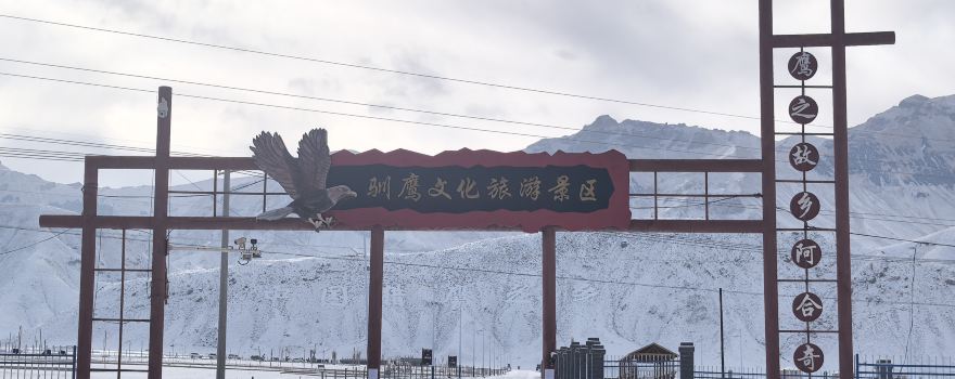 Akqi