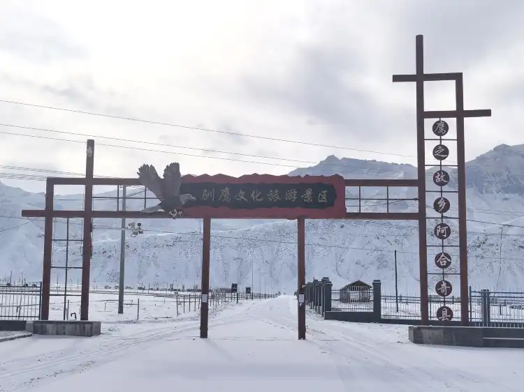 Akqi
