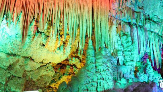 Jingdong Large Cave