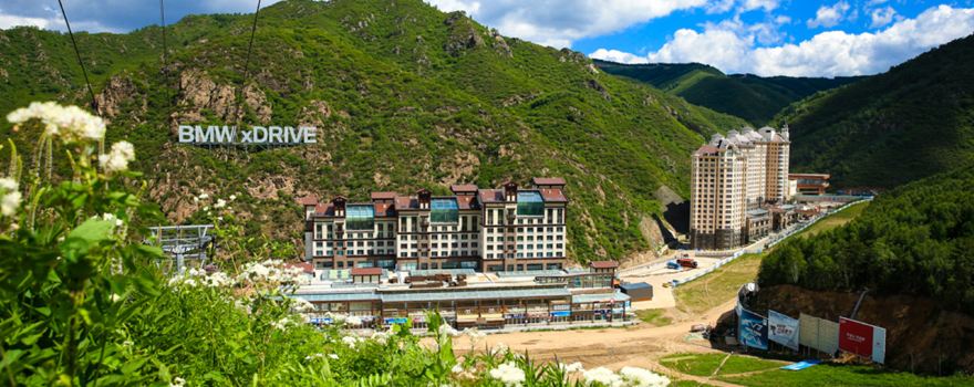 Wan Long Paradise Resort