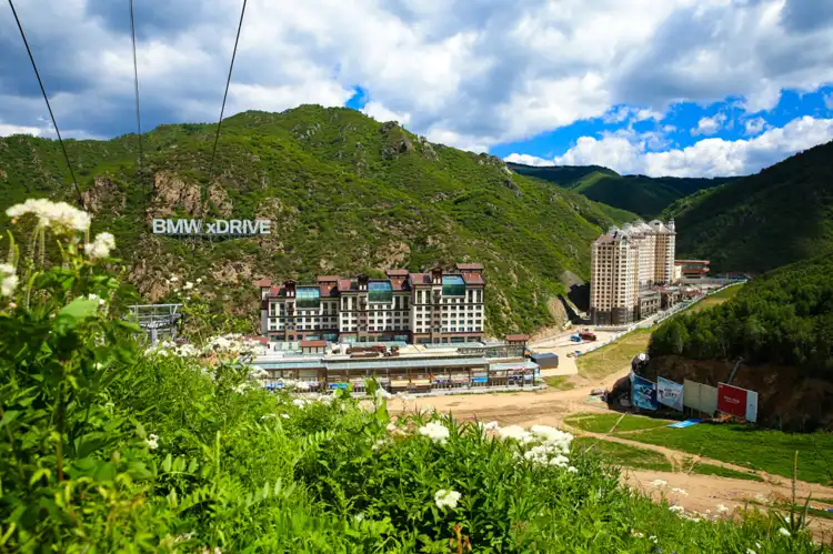 Hotel di Zhangjiakou