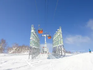 Sapporo Kokusai Ski Resort