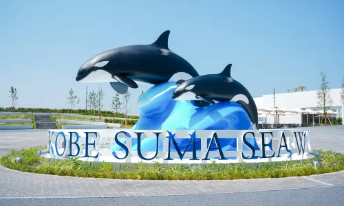 Kobe Suma Seaworld