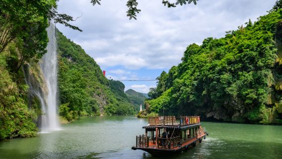 Huangchuan three gorges