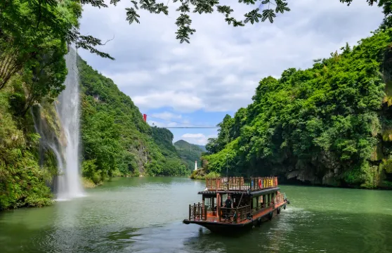 湟川三峽船票成人