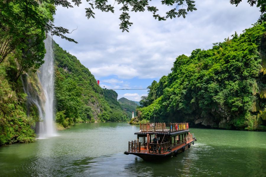 湟川三峽