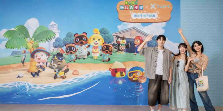 Xpark水族館